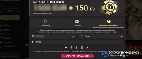 Промокод 1xslots на СЕНТЯБРЬ 2023 .